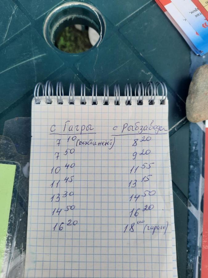 מלון פיזונדה Изабелла מראה חיצוני תמונה